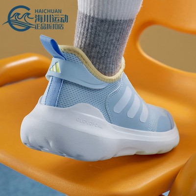 Adidas/阿迪达斯正品四季款小童运动轻便耐磨透气休闲鞋KH5738