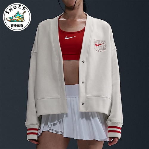 Nike/耐克正品2025冬季款女士V领休闲经典刺绣针织外套HJ0947-133