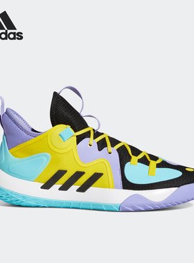 Adidas/阿迪达斯HARDEN STEPBACK 2黑色黄色男子实战篮球鞋H68054