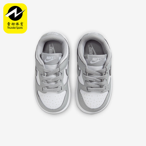 Nike/耐克正品Dunk Low婴童轻便经典透气运动休闲鞋FB9107-123
