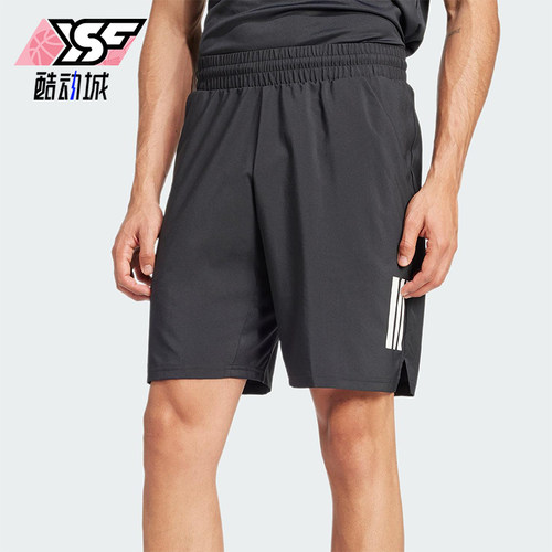 Adidas/阿迪达斯正品夏季男士休闲宽松网球运动训练短裤JG3589