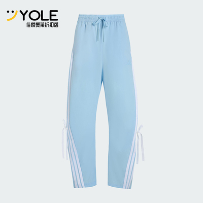 Adidas/阿迪达斯正品DANCE WOVEN PNT女士经典高腰香蕉裤KR8706