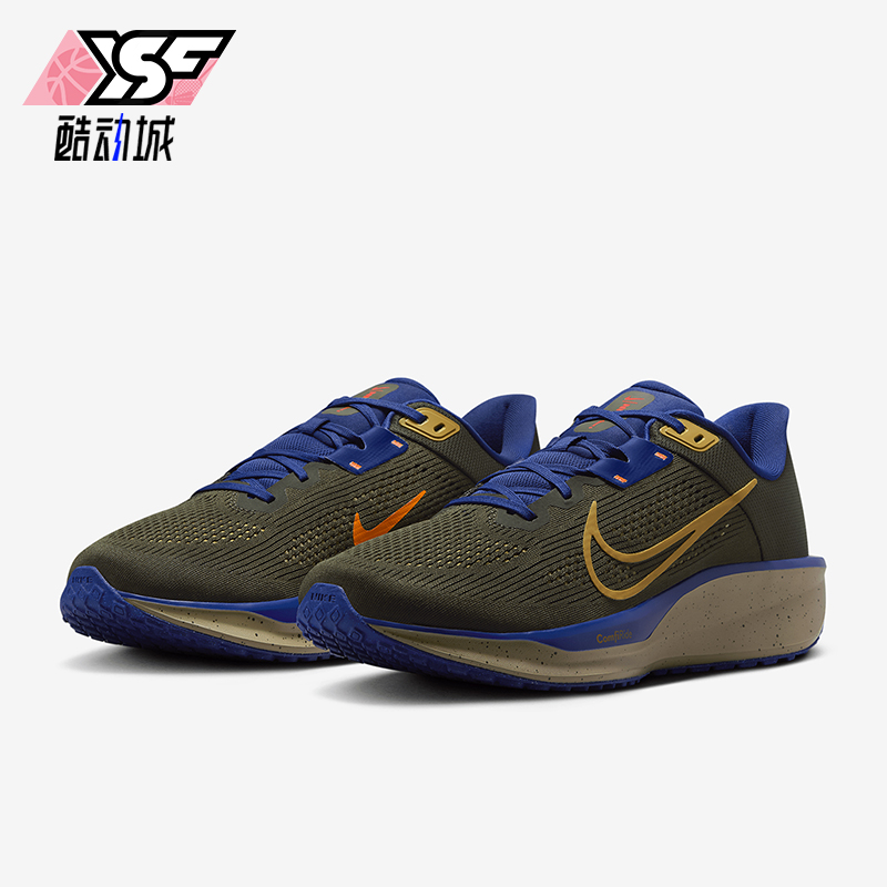 Nike/耐克正品QUEST 6男士复古厚底公路专业跑步鞋HQ3223-325