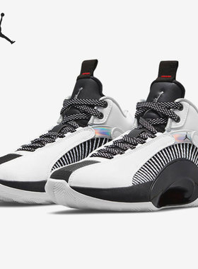 Nike/耐克正品JORDAN大童女子GS实战训练篮球鞋 CQ9433-101