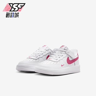耐克正品 IO7405 Force Low小童耐磨运动轻便低帮休闲鞋 100 Nike