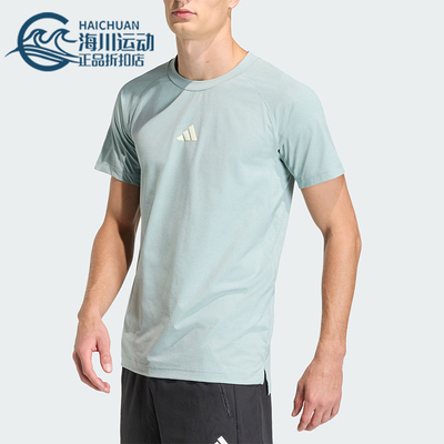 Adidas/阿迪达斯正品TRAINING T-SHIRT男士运动健身短袖T恤HZ9649