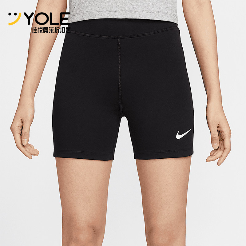 Nike/耐克正品2025夏季款女士高腰骑行针织经典短裤HJ1020-010