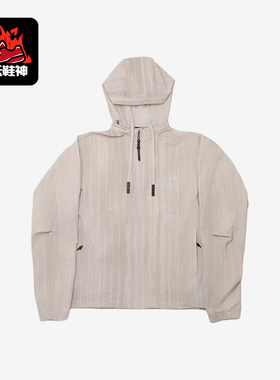 Adidas/阿迪达斯正品2025男士拉链梭织运动连帽夹克外套KC6020
