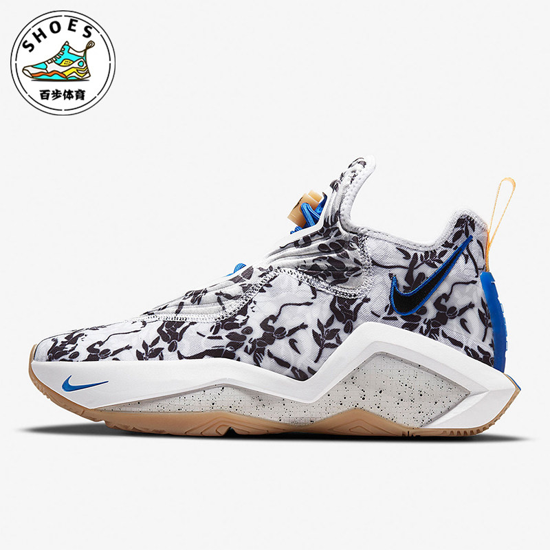 Nike/耐克正品LeBron Soldier 14男士缓震篮球鞋CK6024-004