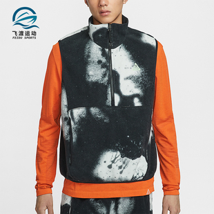 耐克正品 休闲摇粒绒图案马甲HV1122 ACG Tree男士 060 Wolf Nike