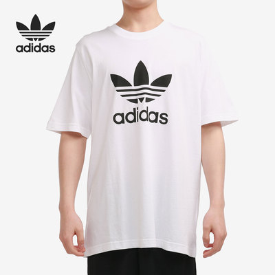 Adidas/阿迪达斯正品夏季男子三叶草休闲运动T恤短袖GN3463