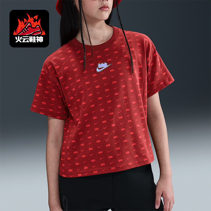 Nike/耐克正品夏季大童透气时尚潮流复古经典短袖T恤IB4463-689