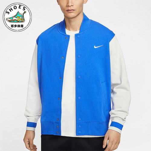 Nike/耐克正品2025春季新款男士户外耐穿宽松外套IB8766-450