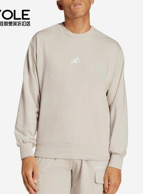 Adidas/阿迪达斯正品2025春新款男士休闲针织圆领运动卫衣IN6087