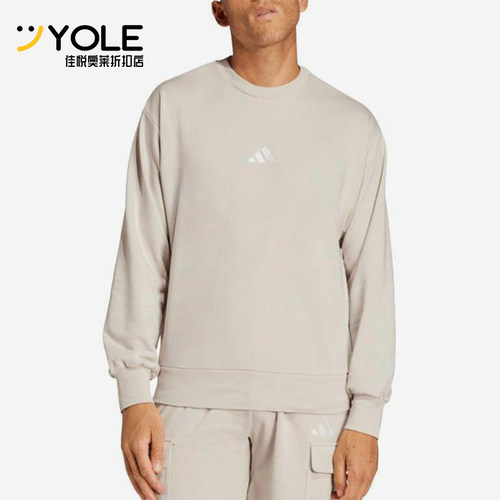 Adidas/阿迪达斯正品2025春新款男士休闲针织圆领运动卫衣IN6087