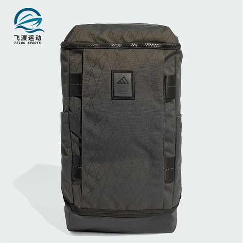 Adidas/阿迪达斯正品2025新款男女运动经典健身双肩背包JN6507