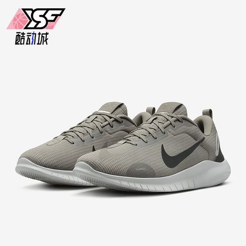 Nike/耐克正品四季款男士透气运动复古轻便训练跑步鞋DV0740-300