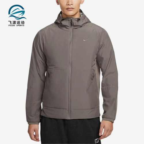 Nike/耐克正品2026男士休闲运动舒适连帽经典夹克外套FB7545-289
