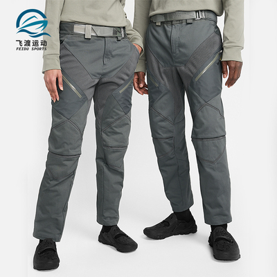 Nike/耐克正品 ISPA 男女时尚简约直筒运动长裤FJ7372-068