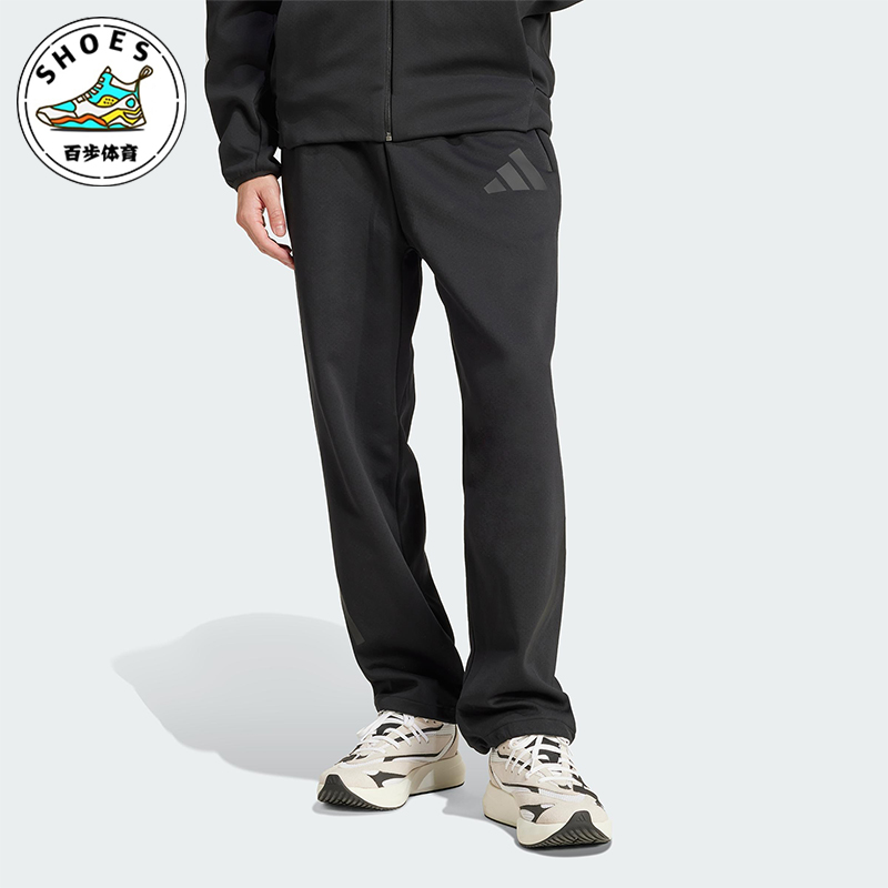 Adidas/阿迪达斯正品新款男士柔软系带宽松针织长裤JC5478