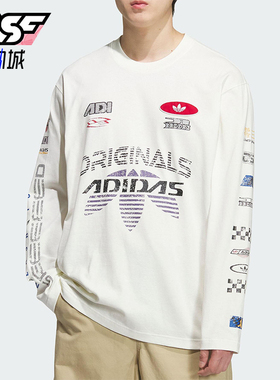 Adidas/阿迪达斯正品三叶草男士透气宽松运动赛车时尚长袖KH1200