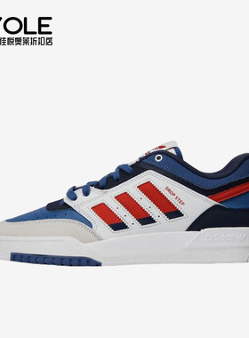 Adidas/阿迪达斯正品三叶草DROP STEP男女时尚运动板鞋IE9902