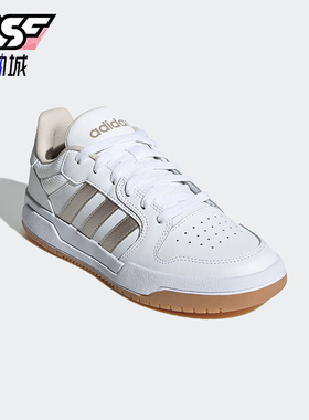 Adidas/阿迪达斯正品防滑耐磨新款男女款休闲低帮简约板鞋JP9960