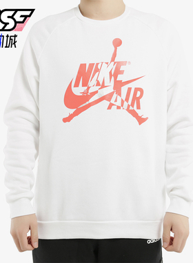 Nike/耐克正品JORDAN男士套头圆领宽松运动休闲卫衣BV6007-100