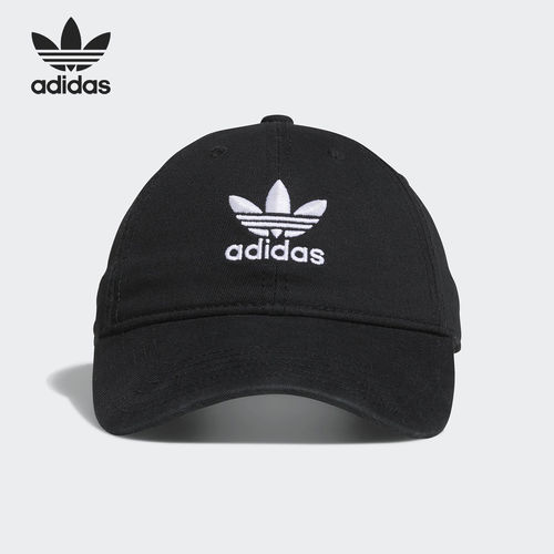 Adidas阿迪达斯正品originals女子刺绣弯檐防晒运动帽BH7139