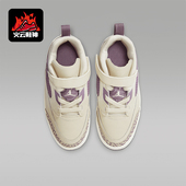 FQ3951 Nike 200 Spizike Low男女小童休闲运动鞋 耐克正品 Jordan