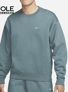Nike/耐克正品夏季新款男子圆领休闲运动卫衣 DA0318-387