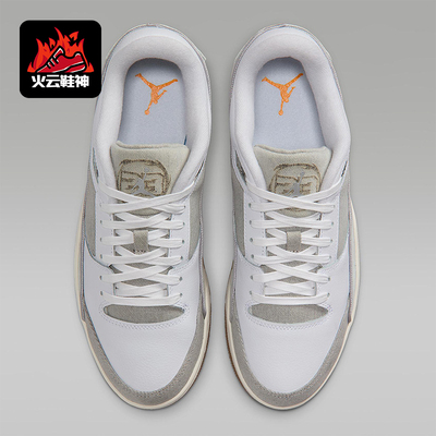 Nike/耐克正品JORDAN男女运动训练轻便系带低帮篮球鞋IM6665-181