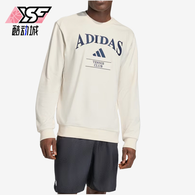 Adidas/阿迪达斯正品Heritage男复古经典网球场服装-上衣KB9445