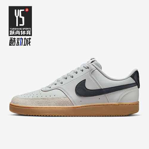 Nike/耐克正品Court Vision男士运动经典轻便休闲板鞋IB2998-003