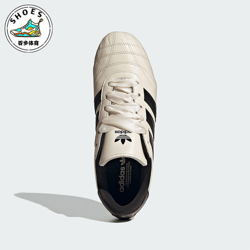 Adidas/阿迪达斯正品三叶草女士轻便舒适经典休闲运动鞋JS1616