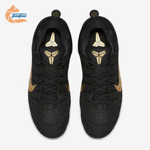Nike/耐克正品Kobe 11 Elite男士轻便防滑篮球鞋885869-070