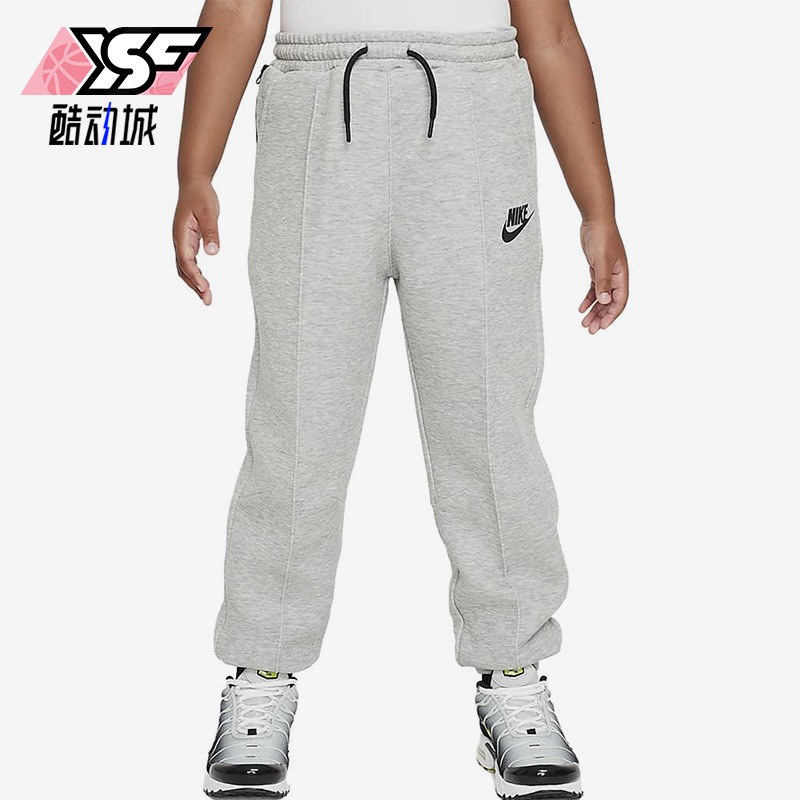 Nike/耐克正品儿童时尚休闲舒适系带束脚运动长裤FV5832-063