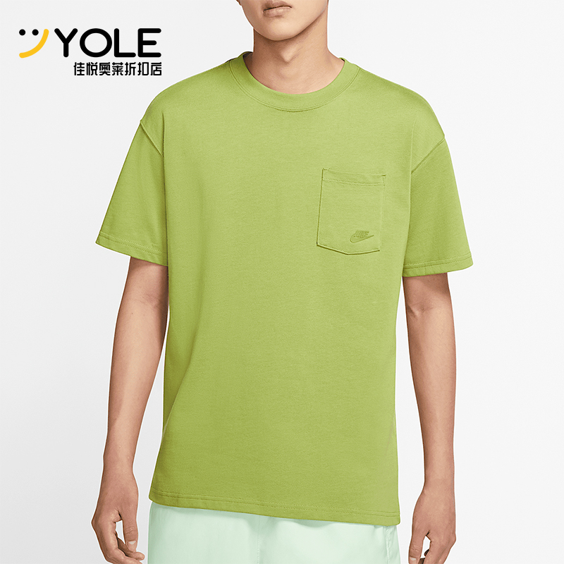 Nike/耐克正品SPORTSWEAR男士透气宽松休闲口袋T恤DD0500-318