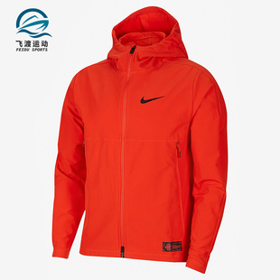 DH1384 Nike 男子休闲连帽防风夹克外套 新款 606 耐克正品