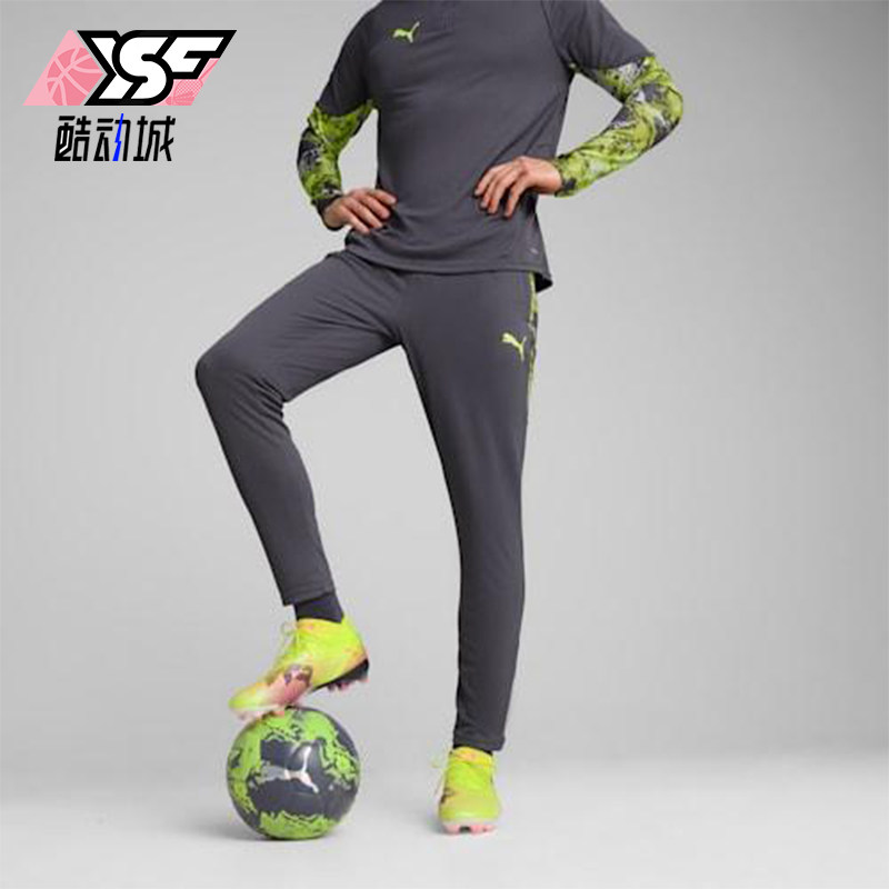 Puma/彪马正品春秋款男士透气足球训练运动比赛耐穿长裤659899-08