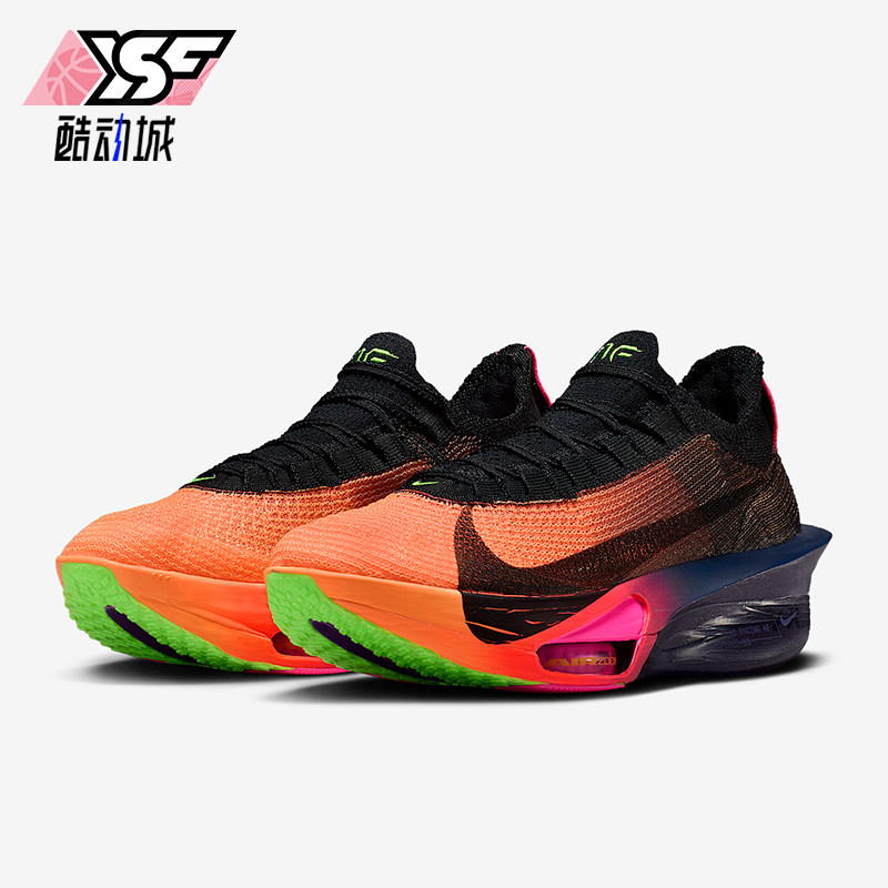 Nike/耐克正品四季款女士透气运动低帮经典竞速跑步鞋IO9559-800
