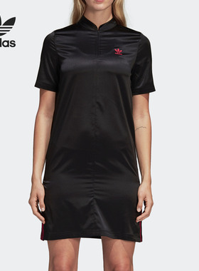 Adidas/阿迪达斯正品 TEE DRESS 女子休闲半拉链连衣裙 DX4299