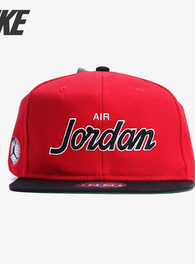 Nike/耐克正品 JORDAN PRO SCRIPT CAP 男女休闲鸭舌帽AV8448-010