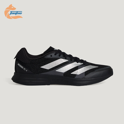 Adidas/阿迪达斯正品ADIZERO RC 4男女耐磨训练备赛跑步鞋KH7324
