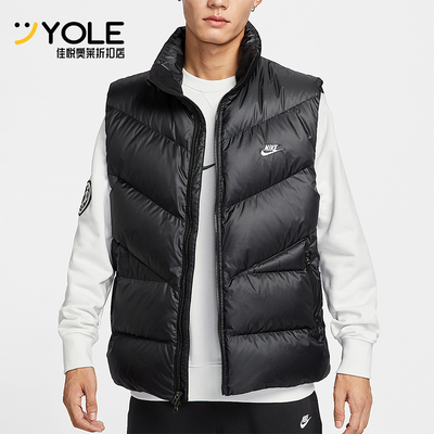 Nike/耐克正品2025男士运动宽松立领拒水保暖羽绒马甲HV2721-010