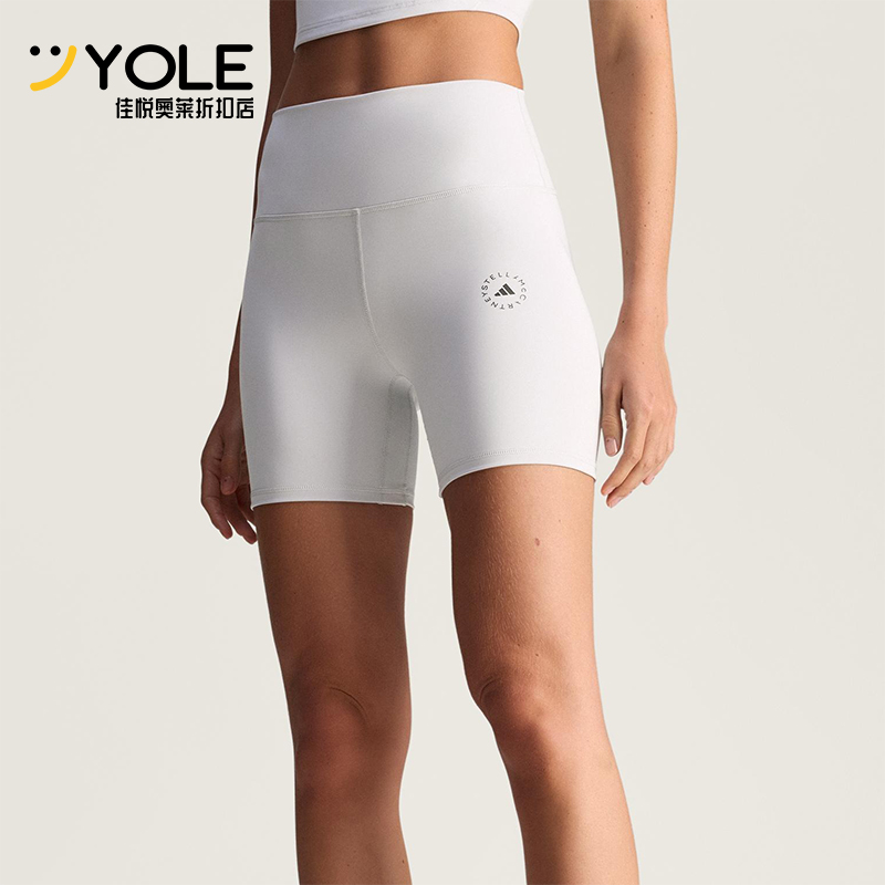 Adidas/阿迪达斯正品2025夏季款女士耐穿瑜伽紧身运动短裤KA0630