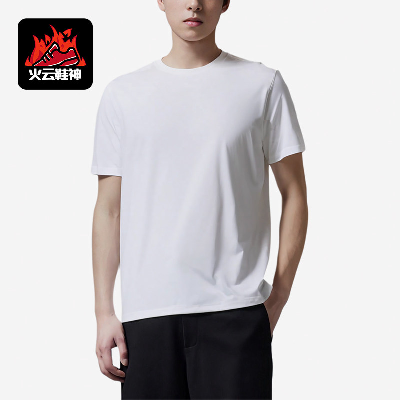 Nike/耐克正品JORDAN新款男白色亲肤纯色经典短袖T恤AJ1159-100