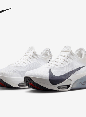 Nike/耐克正品Alphafly 3男士运动缓震耐磨气垫跑步鞋FD8311-101