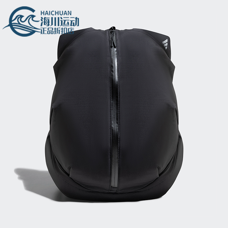 阿迪达斯男女可调节运动双肩背包