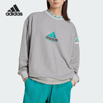 Adidas/阿迪达斯正品新款男士复古反光系列长袖卫衣JP0190